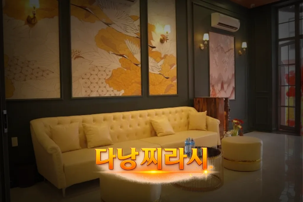 다낭 뉴 사쿠라 마사지 로비 구성 1입니다.
